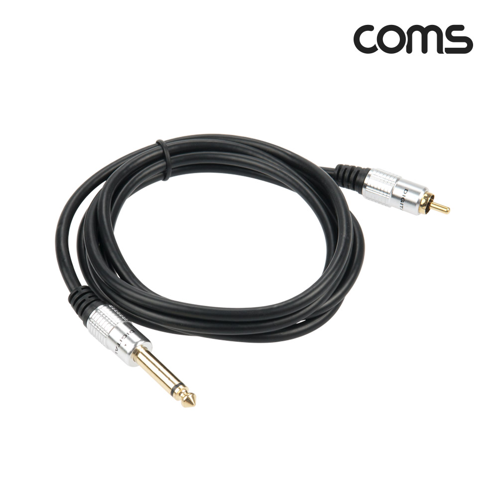 Coms 모노 RCA 1선 변환 케이블 Mono 6.35(M)/RCA(M) 1.8M