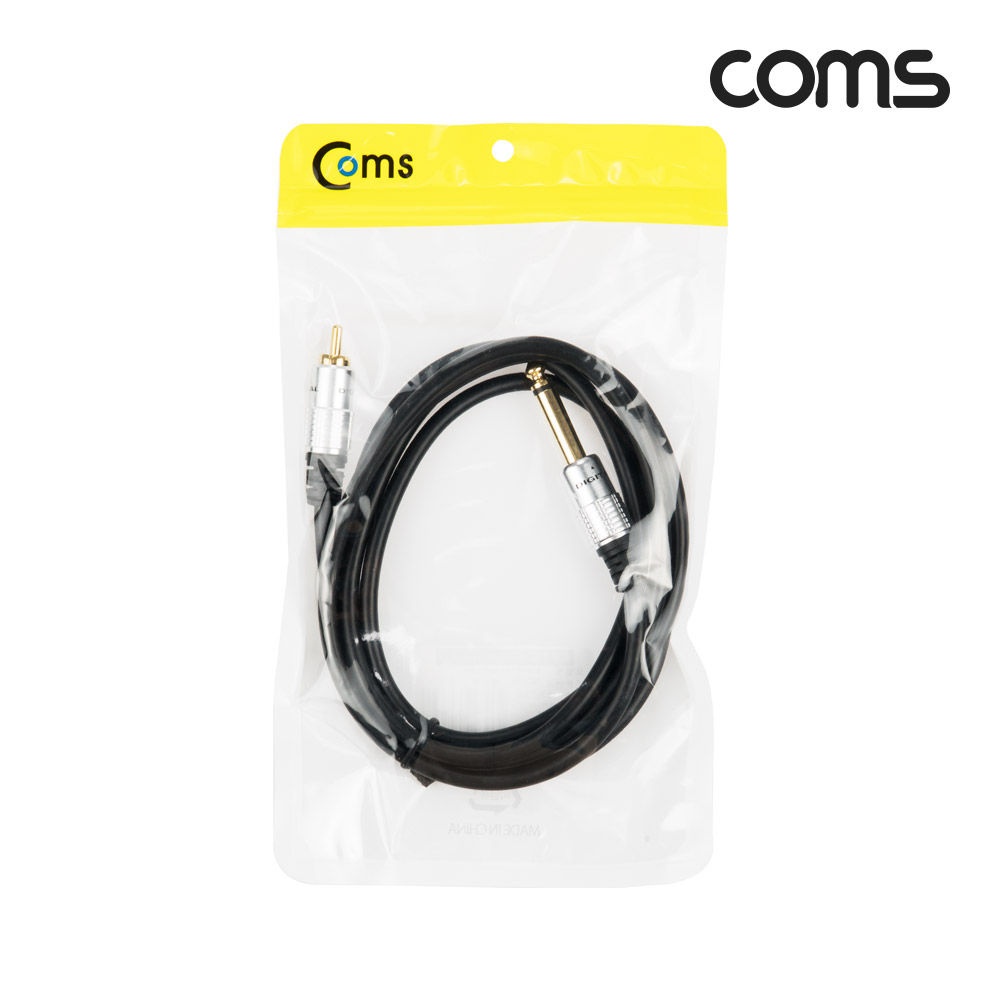 Coms 모노 RCA 1선 변환 케이블 Mono 6.35(M)/RCA(M) 1.8M