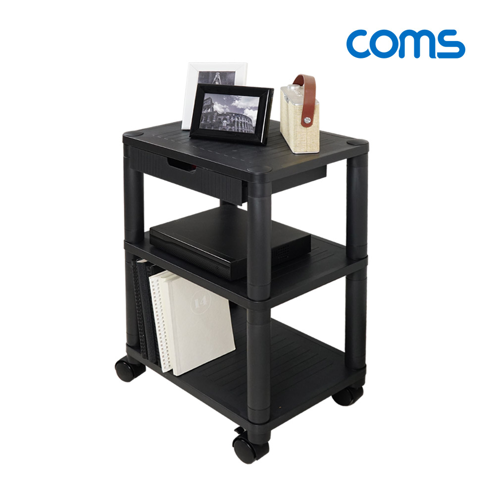 Coms 프린터 3단 받침대, 서랍, HIPS 재질, 다용도 스탠드(프린터, 팩스, 복합기), 이동식 카트 3단, PRINTER CART, DIY, 조립식