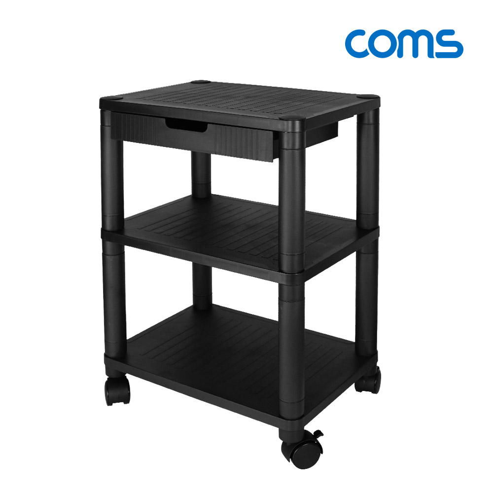 Coms 프린터 3단 받침대, 서랍, HIPS 재질, 다용도 스탠드(프린터, 팩스, 복합기), 이동식 카트 3단, PRINTER CART, DIY, 조립식