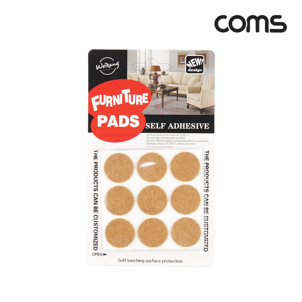 Coms 소음방지 스티커, 18개입, 원형/브라운/펠트, 패드 스티커, 미끄럼 충격 긁힘 방지, 가드
