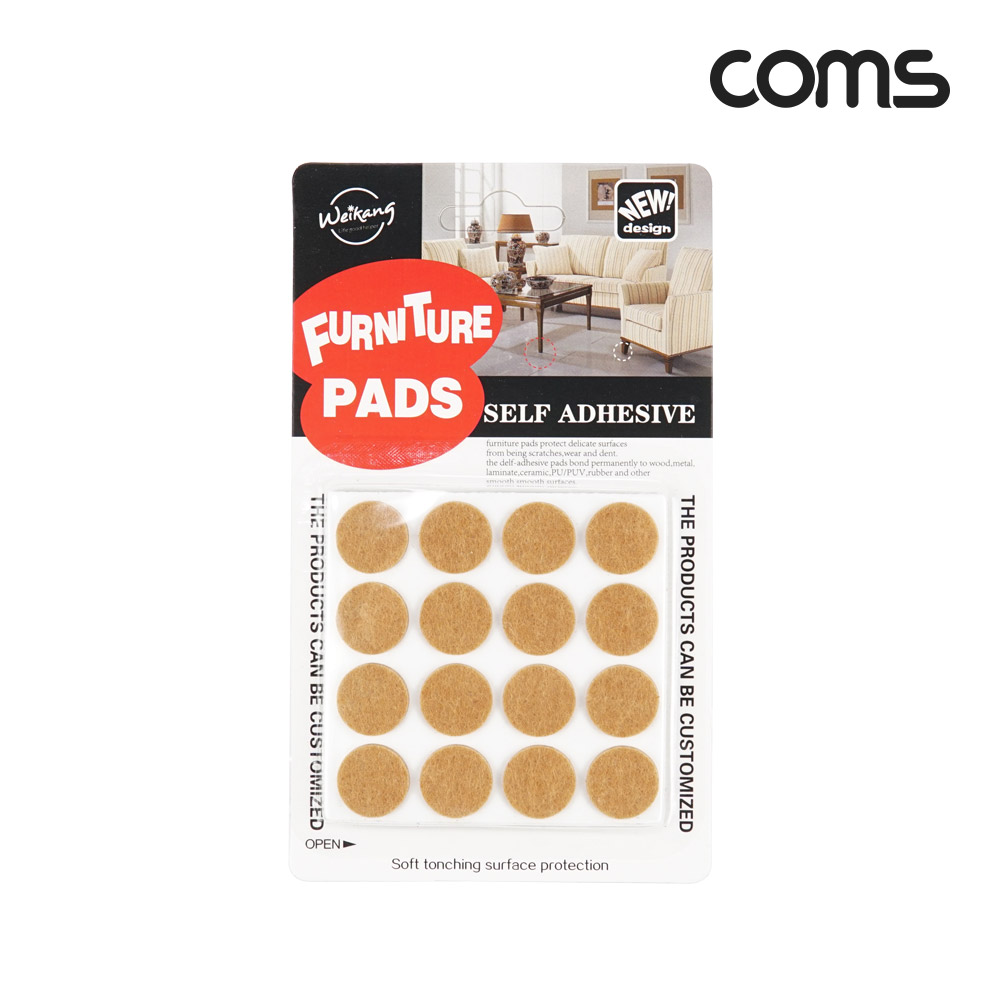 Coms 소음방지 스티커, 32개입, 원형/브라운/펠트, 패드 스티커, 미끄럼 충격 긁힘 방지, 가드