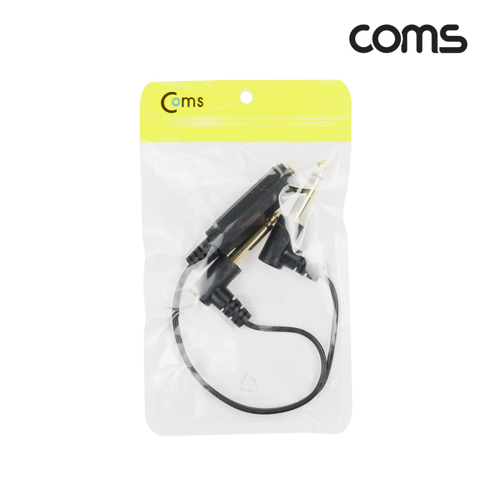 Coms 6.35mm 모노 분배 Y 케이블 25cm AUX Mono F to M x2 꺾임 꺽임