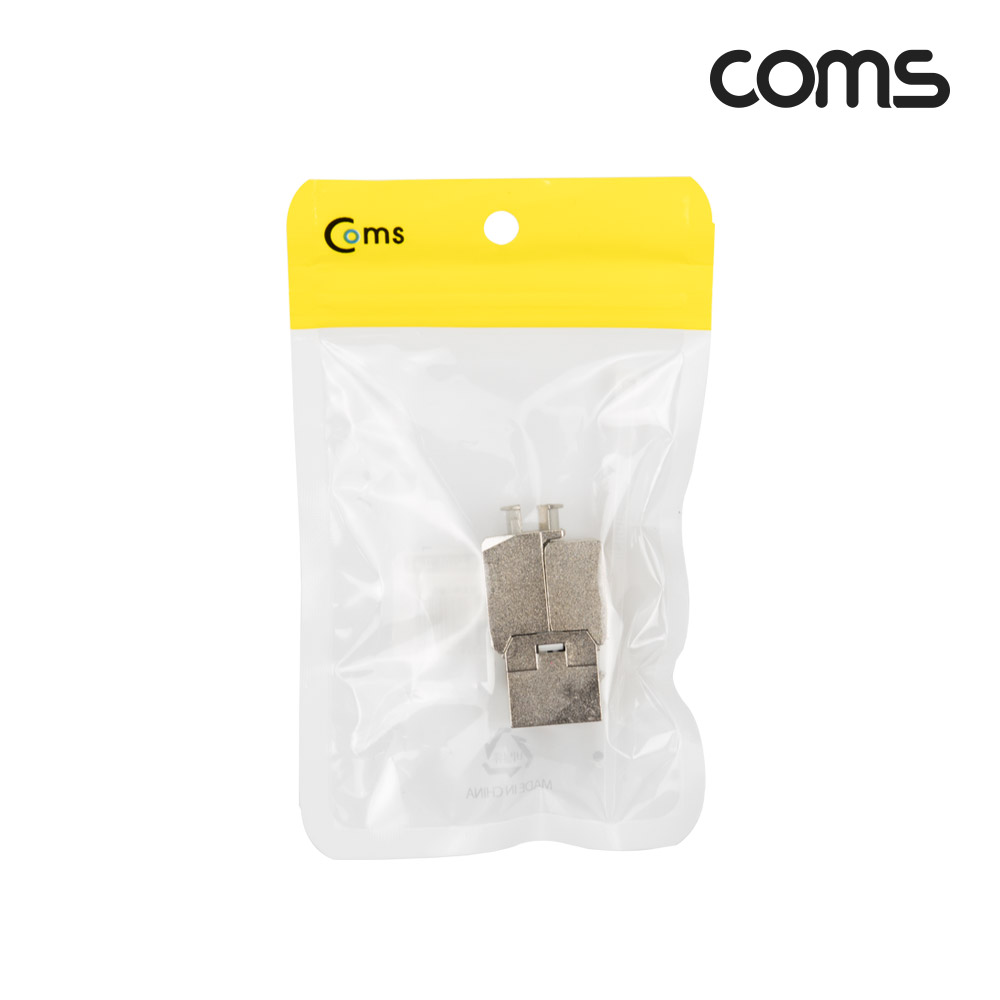 Coms RJ45 CAT.7 키스톤 잭 / 커플러 / Tooless형 / 최대 10G / STP / 모듈러 커넥터
