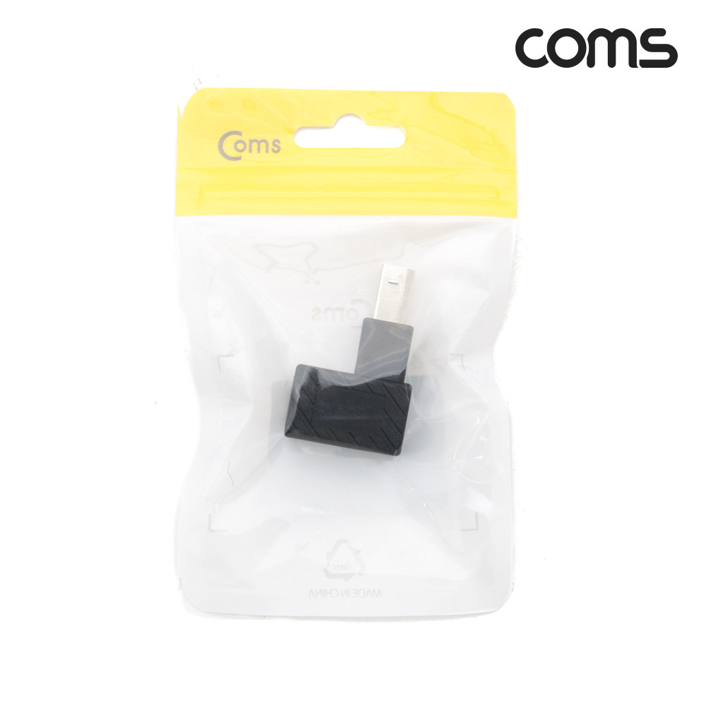 Coms USB B타입 연장젠더 Type B 2.0 하향꺾임