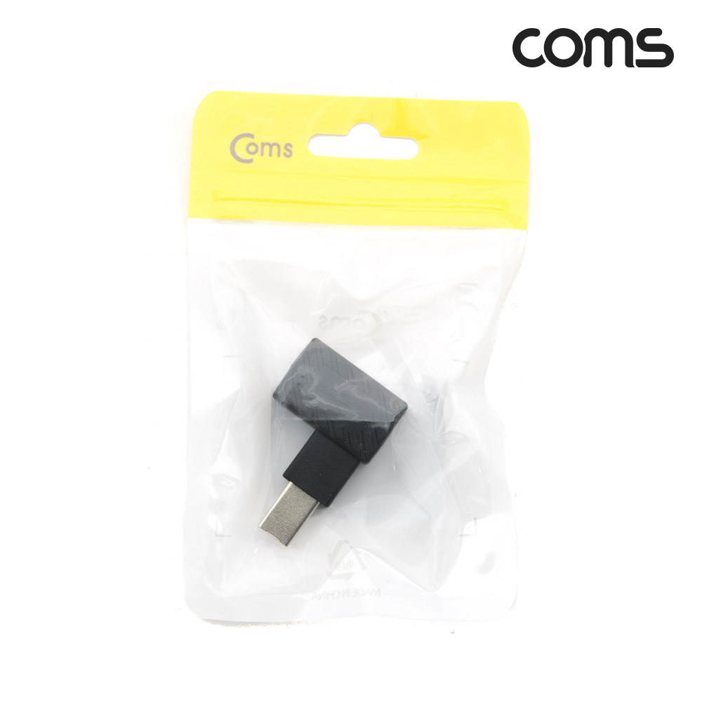 Coms USB B타입 연장젠더 Type B 2.0 좌향꺾임