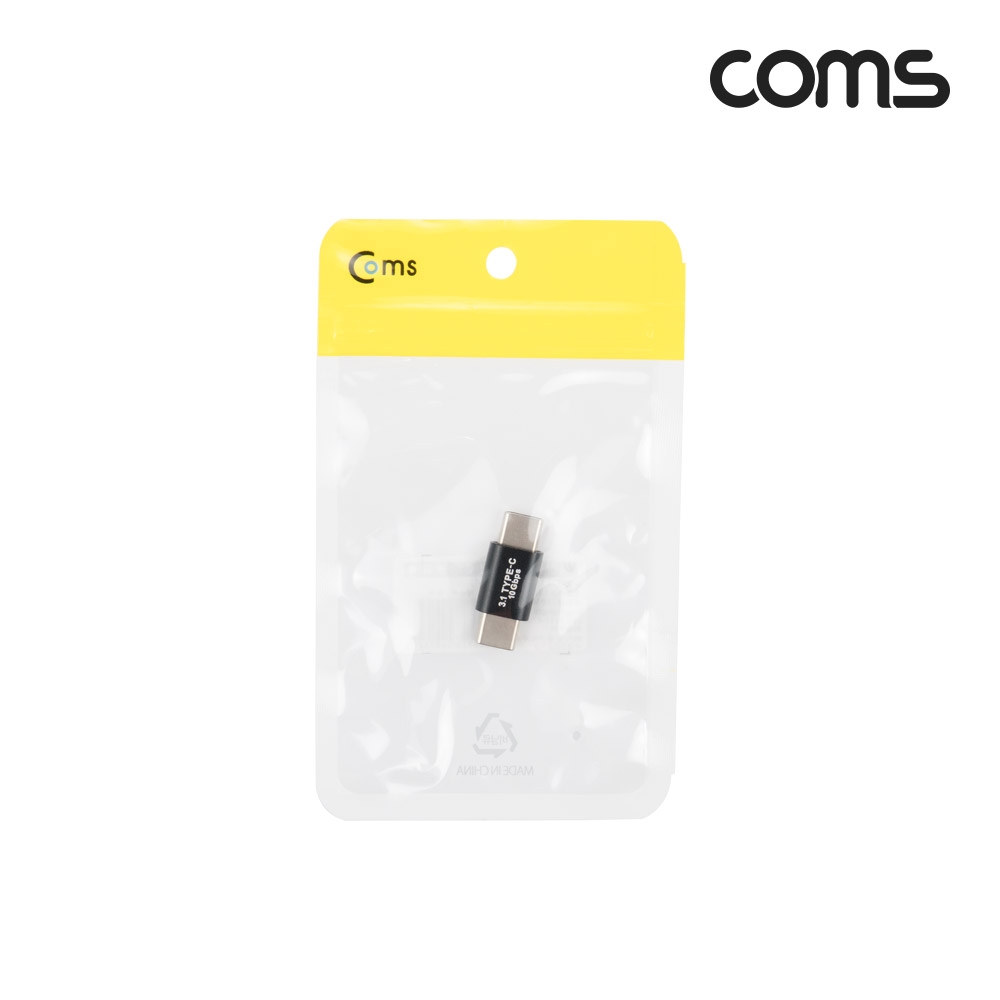 Coms USB 3.1 Type C 연결젠더 C타입 M to C타입 M