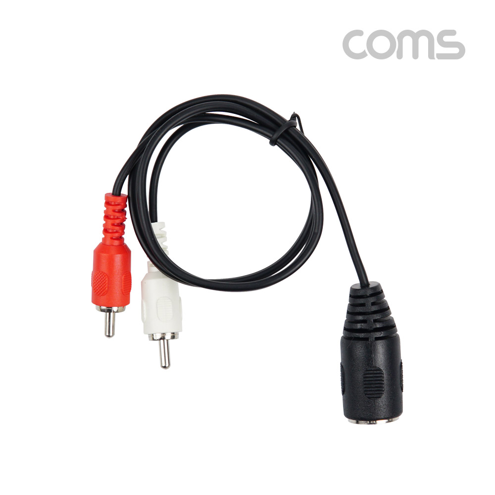 Coms 딘 변환 케이블 2분배 Y형 RCA 2선 2RCA M/Din 7P F 50cm