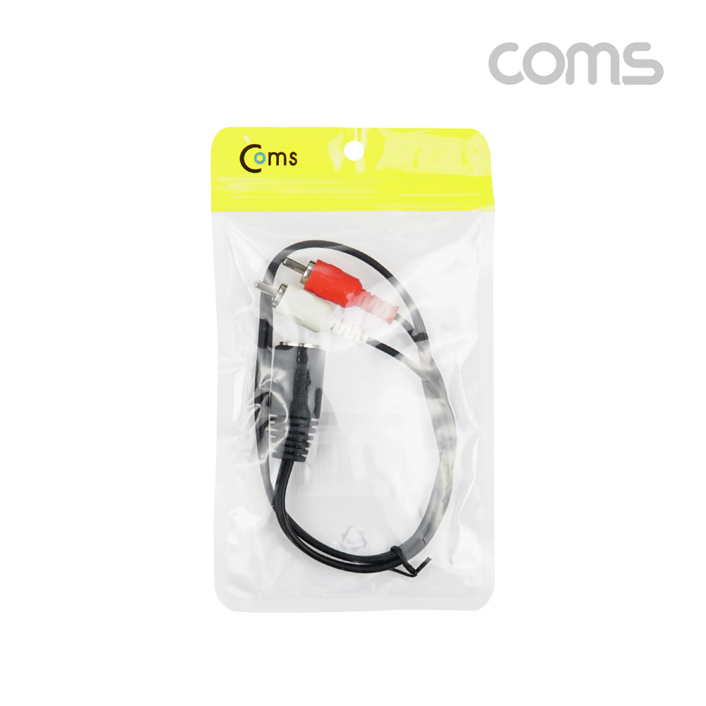 Coms 딘 변환 케이블 2분배 Y형 RCA 2선 2RCA M/Din 7P F 50cm