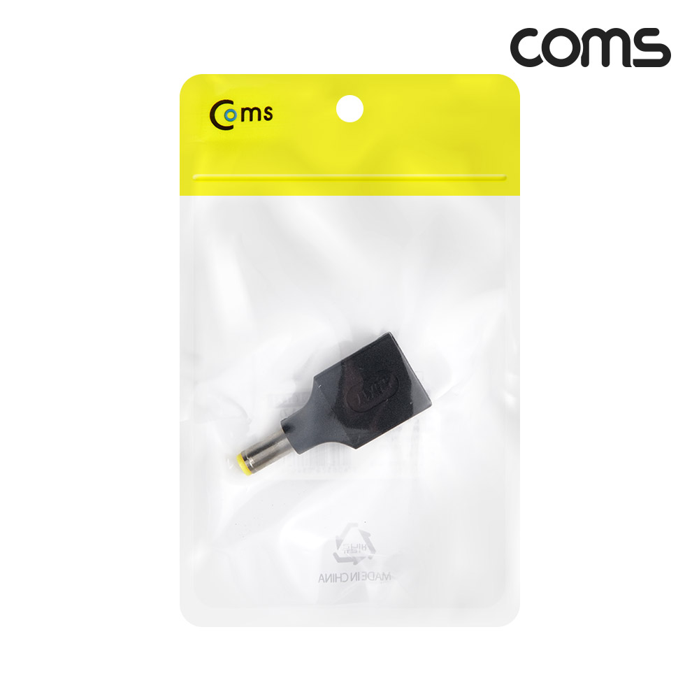 Coms USB 전원 젠더 USB 2.0 A F to DC 5.5x1.7 M