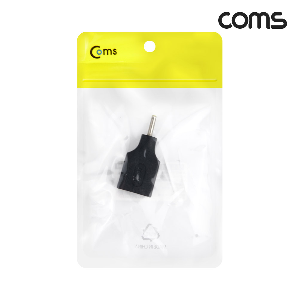 Coms USB 전원 젠더 USB 2.0 A F to DC 2.5x0.7 M