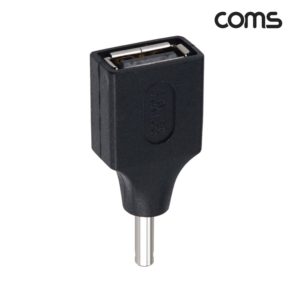 Coms USB 전원 젠더 USB 2.0 A F to DC 3.5x1.15 M