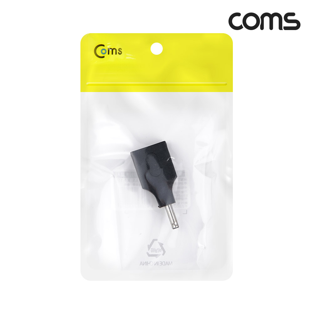 Coms USB 전원 젠더 USB 2.0 A F to DC 3.5x1.15 M