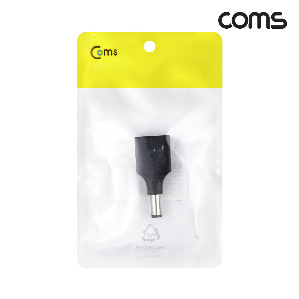 Coms USB 전원 젠더 USB 2.0 A F to DC 5.5x2.1 M