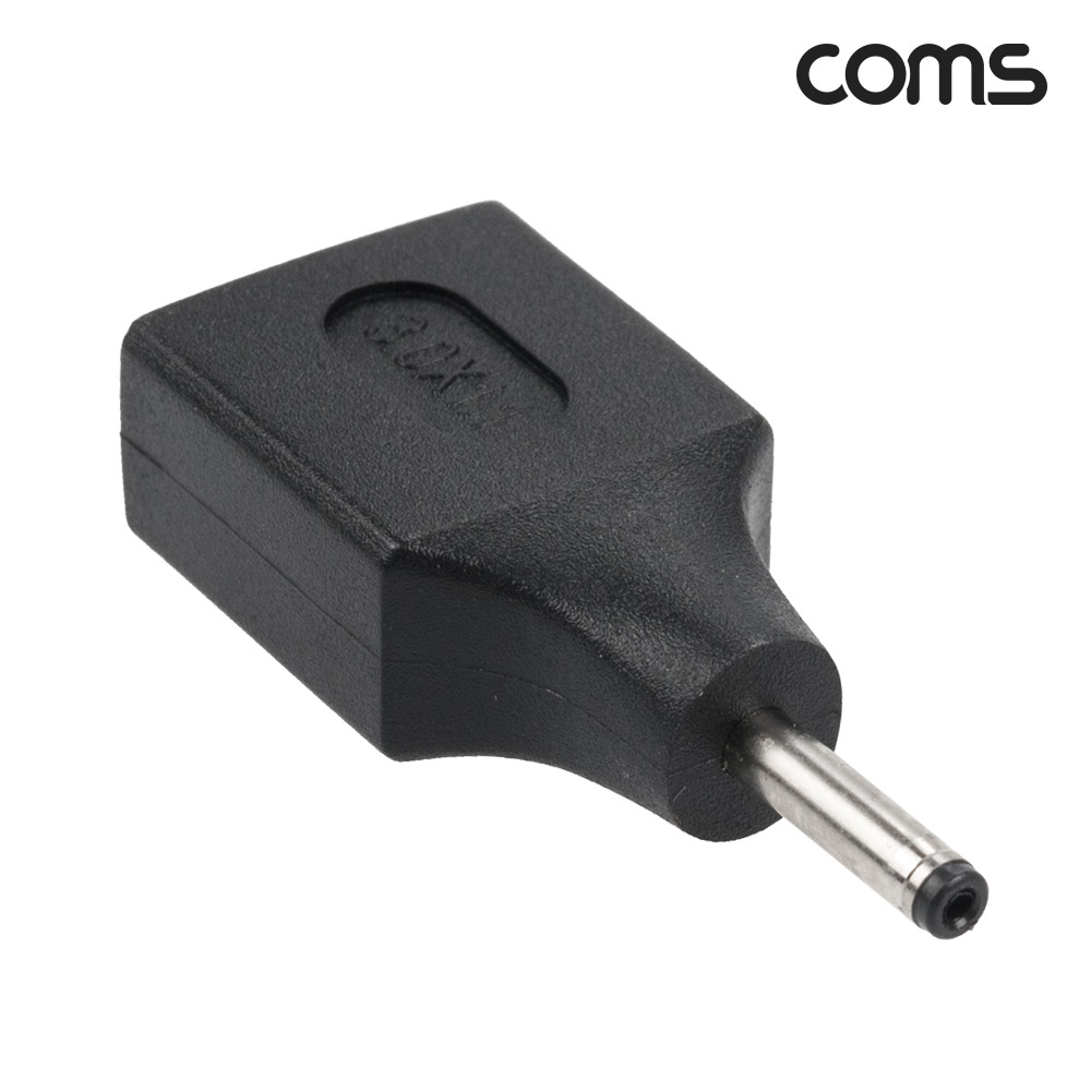 Coms USB 전원 젠더 USB 2.0 A F to DC 3.0x1.1 M