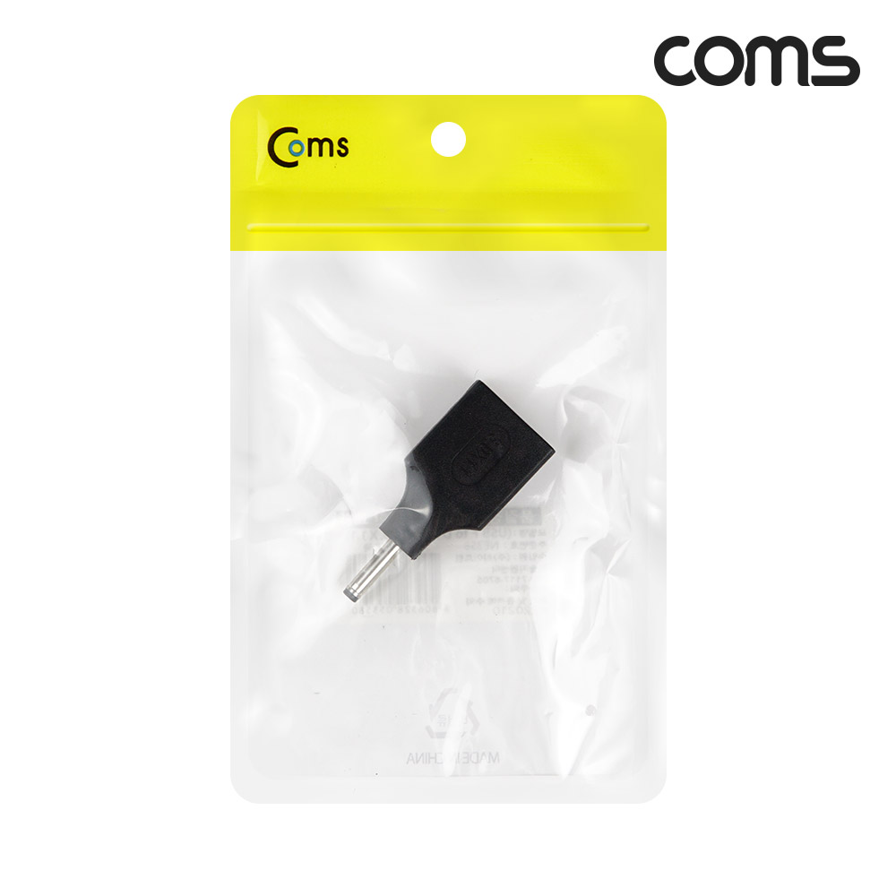 Coms USB 전원 젠더 USB 2.0 A F to DC 3.0x1.1 M