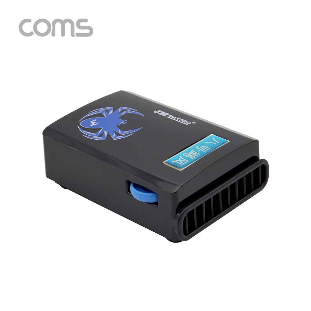 Coms 노트북 흡입 쿨러, Black