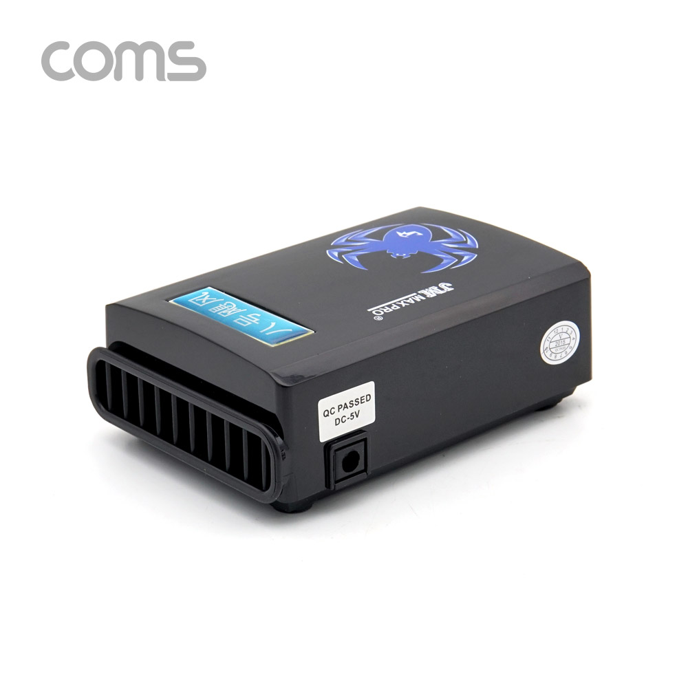 Coms 노트북 흡입 쿨러, Black