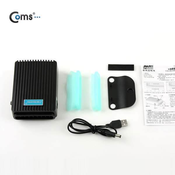 Coms 노트북 흡입 쿨러, Black