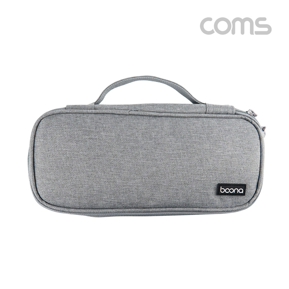 Coms 여행용 가방(디지털 백), 다용도 포켓 주머니, 케이블 보관 휴대, 235x110x55mm