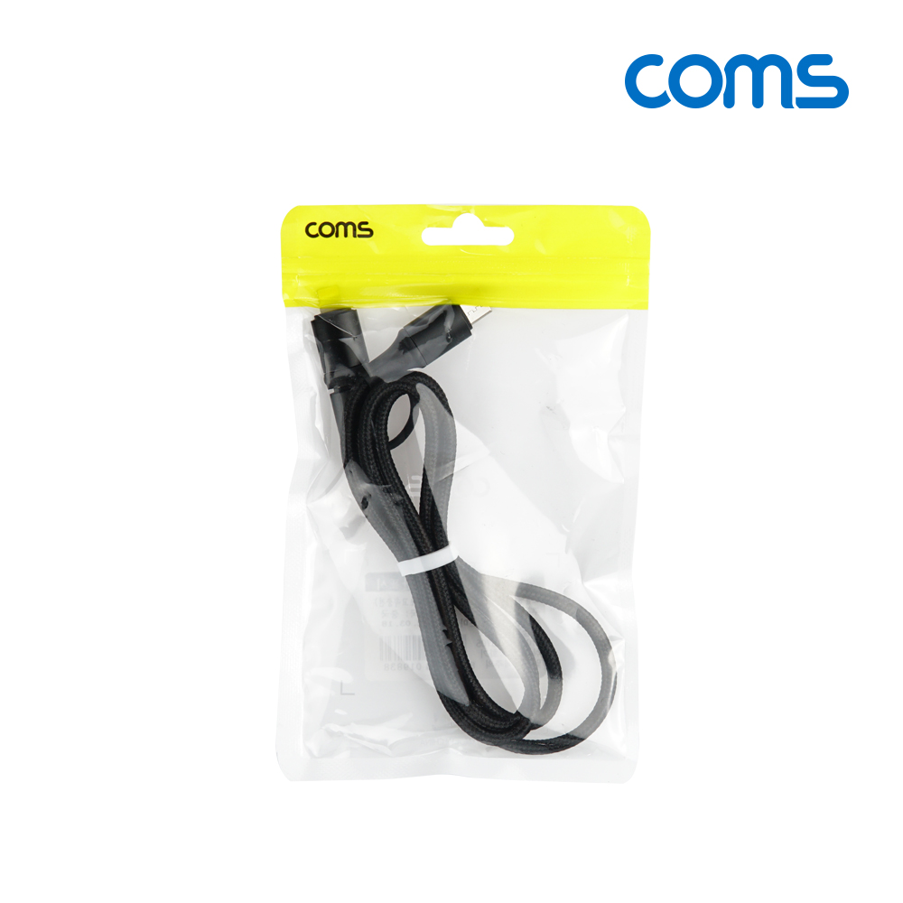 Coms USB 3.1 Type C 멀티 케이블 꼬리물기 1M C타입 to C타입+ 8핀 8Pin 3A 고속충전 및 데이터전송