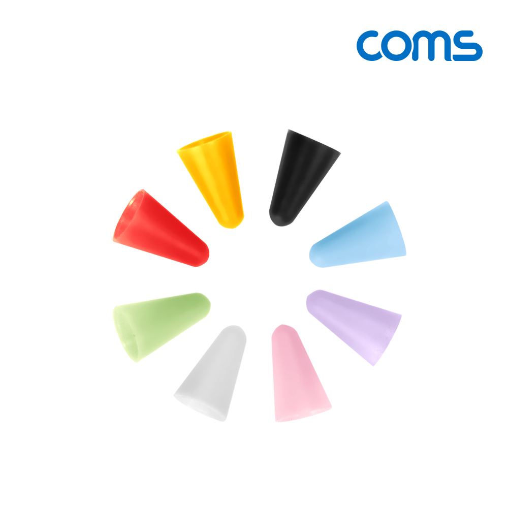 Coms 펜슬 터치펜촉 커버 캡, 교체용, A사 펜슬 전용, 8색상, 8pcs