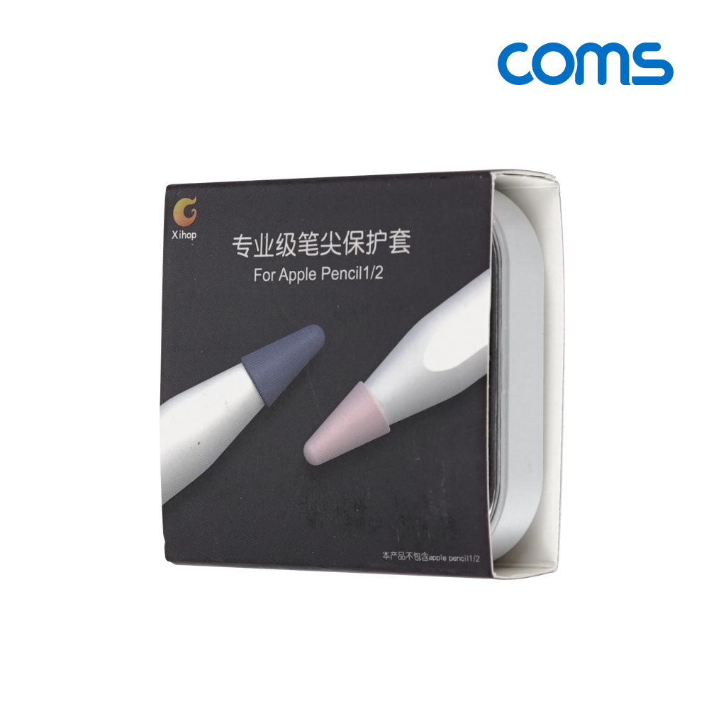 Coms 펜슬 터치펜촉 커버 캡, 교체용, A사 펜슬 전용, 8색상, 8pcs