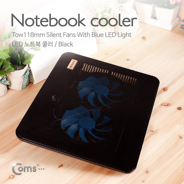 Coms 노트북 쿨링패드, 2Fan (14