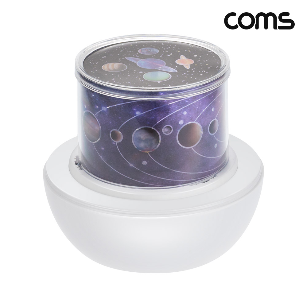 Coms 크라운 프로젝터 멜로디 무드등 아이방무드등 수면등 취침등 수유등 우주 바다 천장 별 테마 회전식