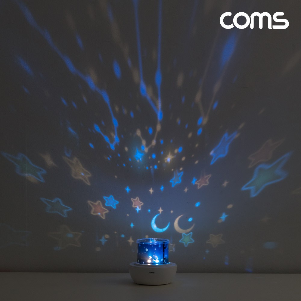 Coms 크라운 프로젝터 멜로디 무드등 아이방무드등 수면등 취침등 수유등 우주 바다 천장 별 테마 회전식