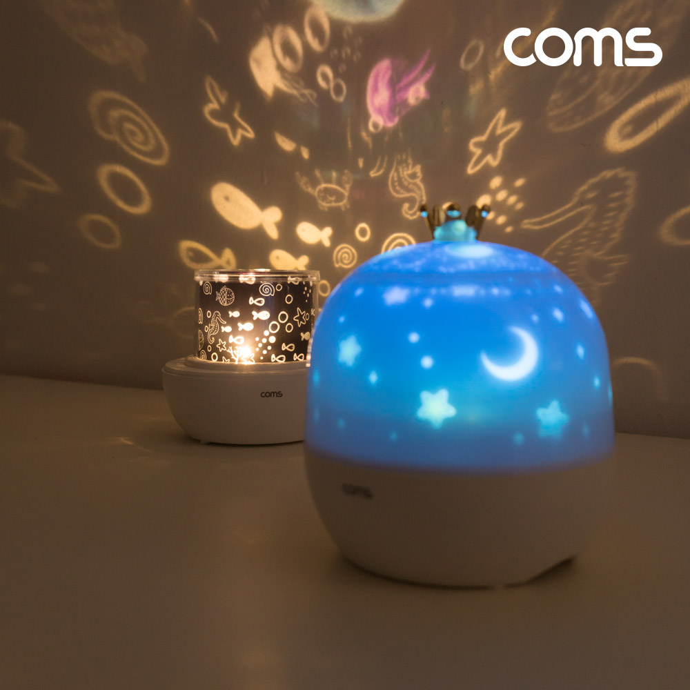 Coms 크라운 프로젝터 멜로디 무드등 아이방무드등 수면등 취침등 수유등 우주 바다 천장 별 테마 회전식