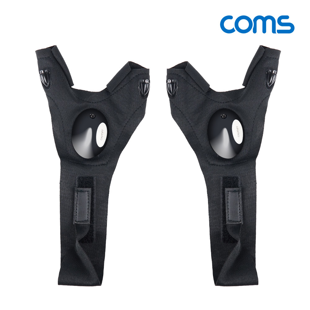 Coms LED 라이트 장갑, 라이딩, 어두운 곳 작업용, 야간 작업, 밤낚시, 야간산행, 부품 조립 등, 램프