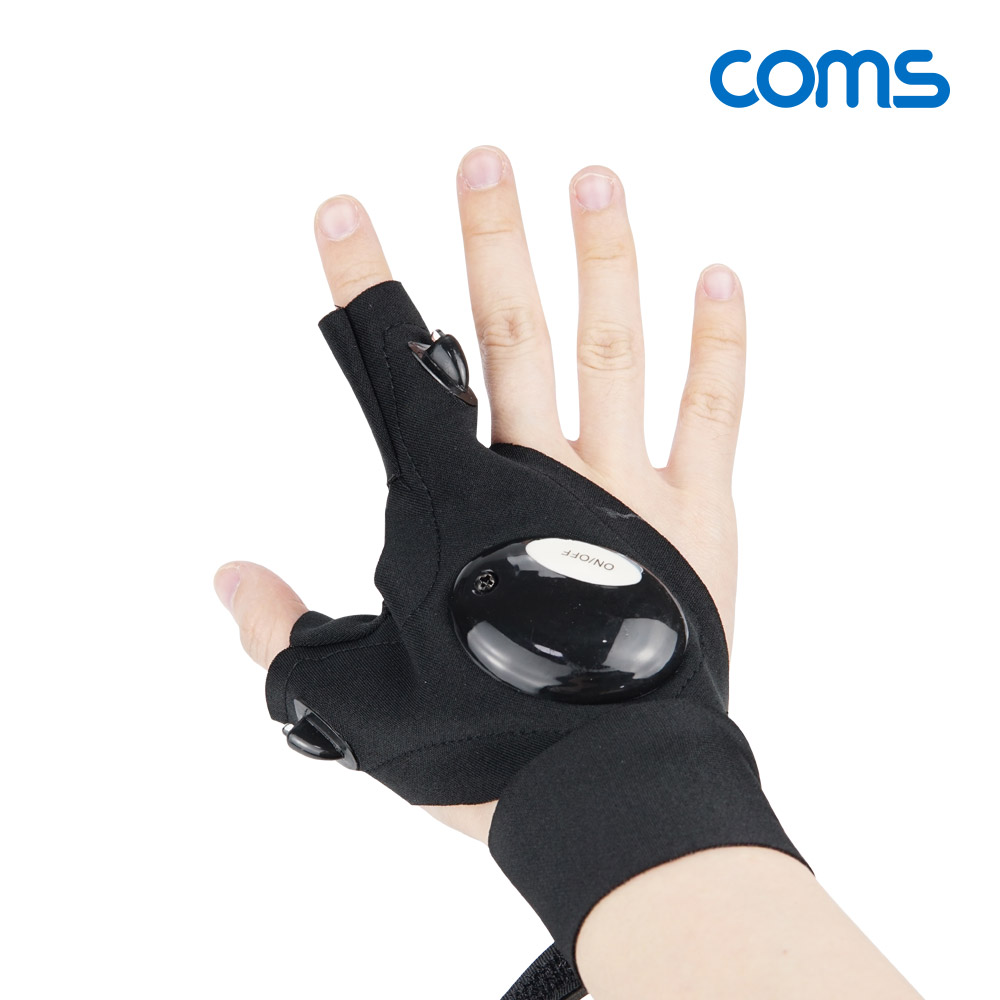 Coms LED 라이트 장갑, 라이딩, 어두운 곳 작업용, 야간 작업, 밤낚시, 야간산행, 부품 조립 등, 램프