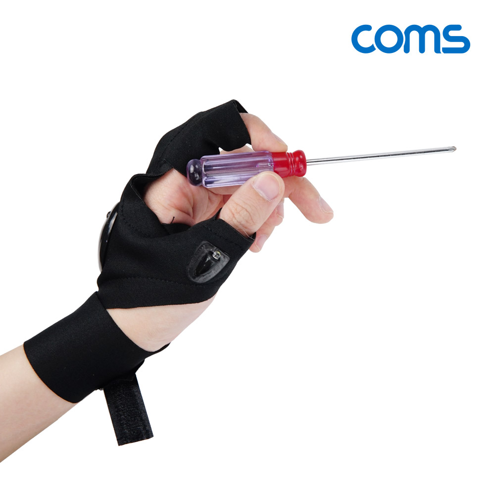 Coms LED 라이트 장갑, 라이딩, 어두운 곳 작업용, 야간 작업, 밤낚시, 야간산행, 부품 조립 등, 램프
