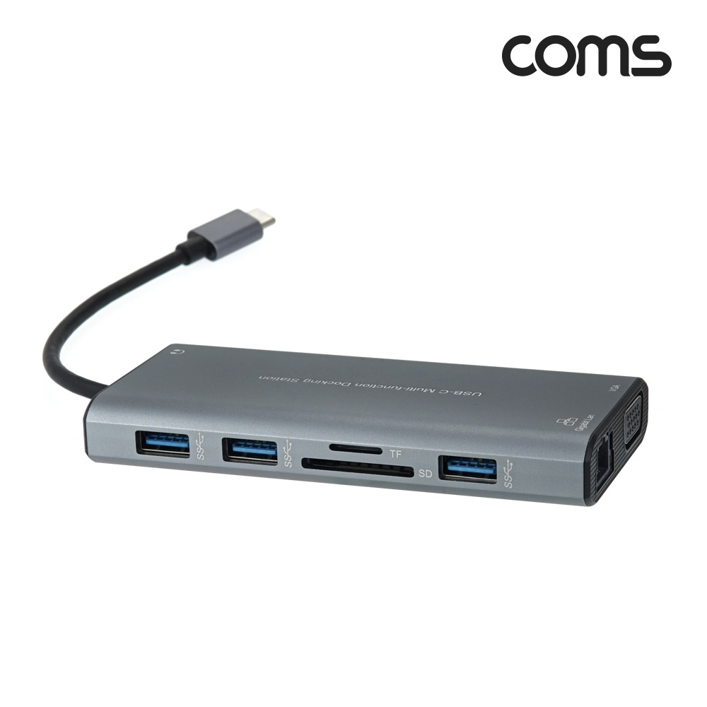 Coms USB 3.1 Type C 멀티 도킹 스테이션 컨버터 허브 12 in 1, HDMI/Type C(PD)/SD/TF(Micro SD)/RJ45/USB 3.0/Audio, 기가비트 랜(Gigabit LAN), 4K@30Hz, VGA 모니터 미러링