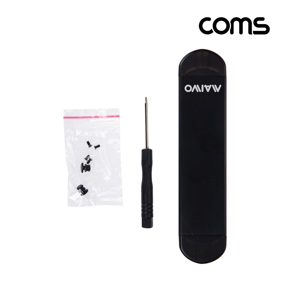 Coms USB 3.1 Type C + USB 3.0 컨버터 M.2 NVMe 외장케이스