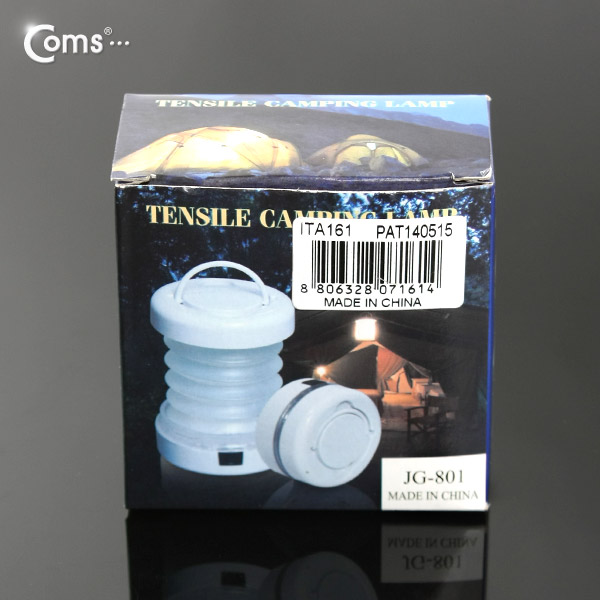 Coms 램프 (LED 랜턴), 주름 접이식, White