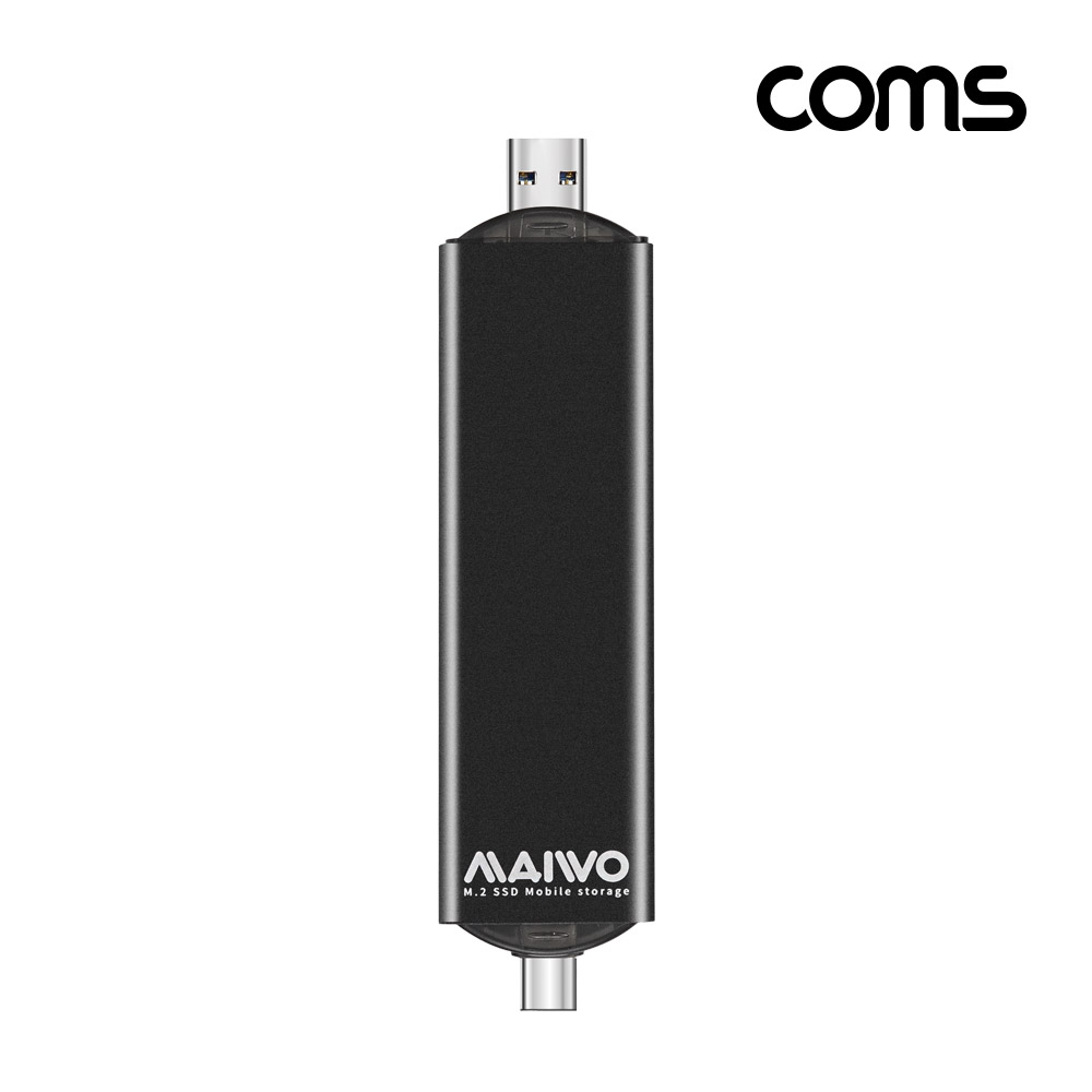 Coms USB 3.1 Type C + USB 3.0 컨버터 M.2 NGFF 외장케이스
