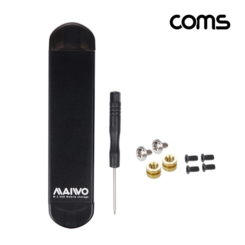 Coms USB 3.1 Type C + USB 3.0 컨버터 M.2 NGFF 외장케이스