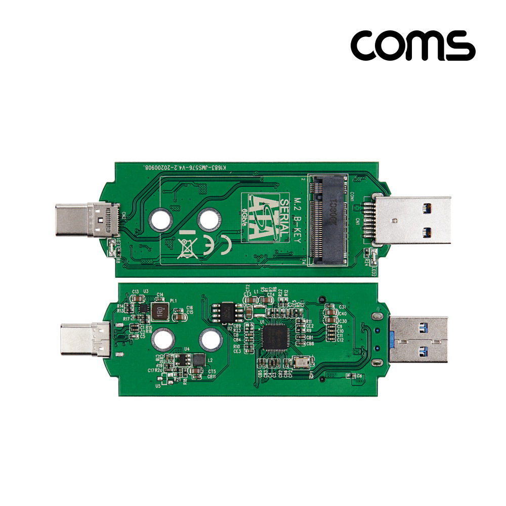 Coms USB 3.1 Type C + USB 3.0 컨버터 M.2 NGFF 외장케이스 42mm 40mm 30mm
