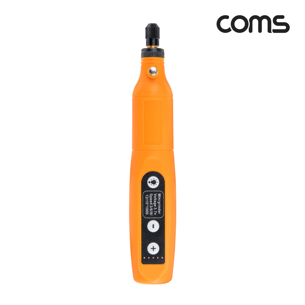 Coms 무선 전동 그라인더 연마기 세트 146pcs, 핸디형 소형 펜타입 연마 조각 광택 교체식 다용도 비트, 5단 강도 속도 조절