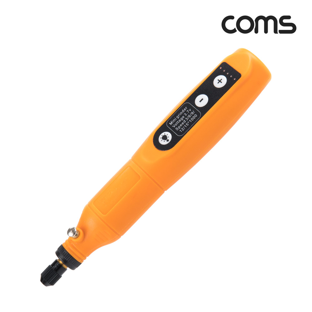 Coms 무선 전동 그라인더 연마기 세트 146pcs, 핸디형 소형 펜타입 연마 조각 광택 교체식 다용도 비트, 5단 강도 속도 조절