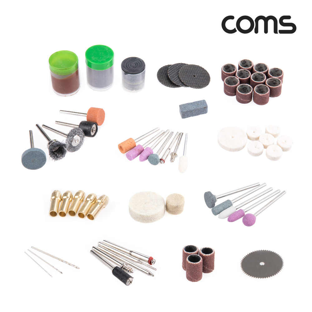 Coms 무선 전동 그라인더 연마기 세트 146pcs, 핸디형 소형 펜타입 연마 조각 광택 교체식 다용도 비트, 5단 강도 속도 조절