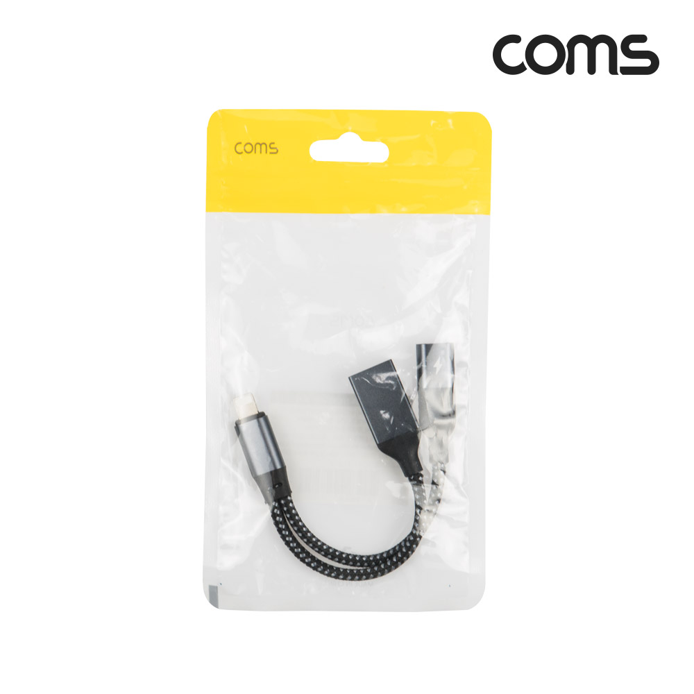 Coms iOS 8Pin USB OTG Y형 젠더 케이블 8P(M) to USB 2.0A(F)+C(F) 8핀 추가전원공급