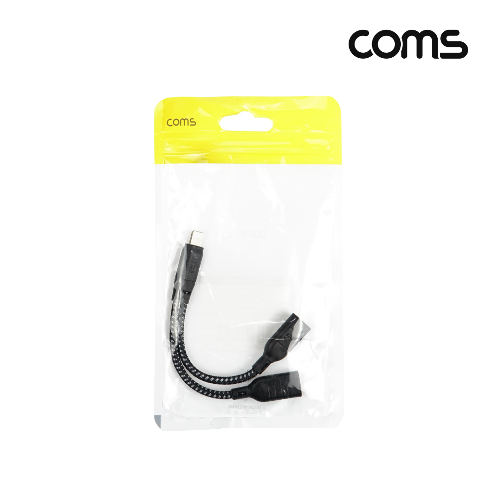 Coms USB 3.1 Type C 오디오 젠더 8핀 to 듀얼 C타입 이어폰+충전 8Pin