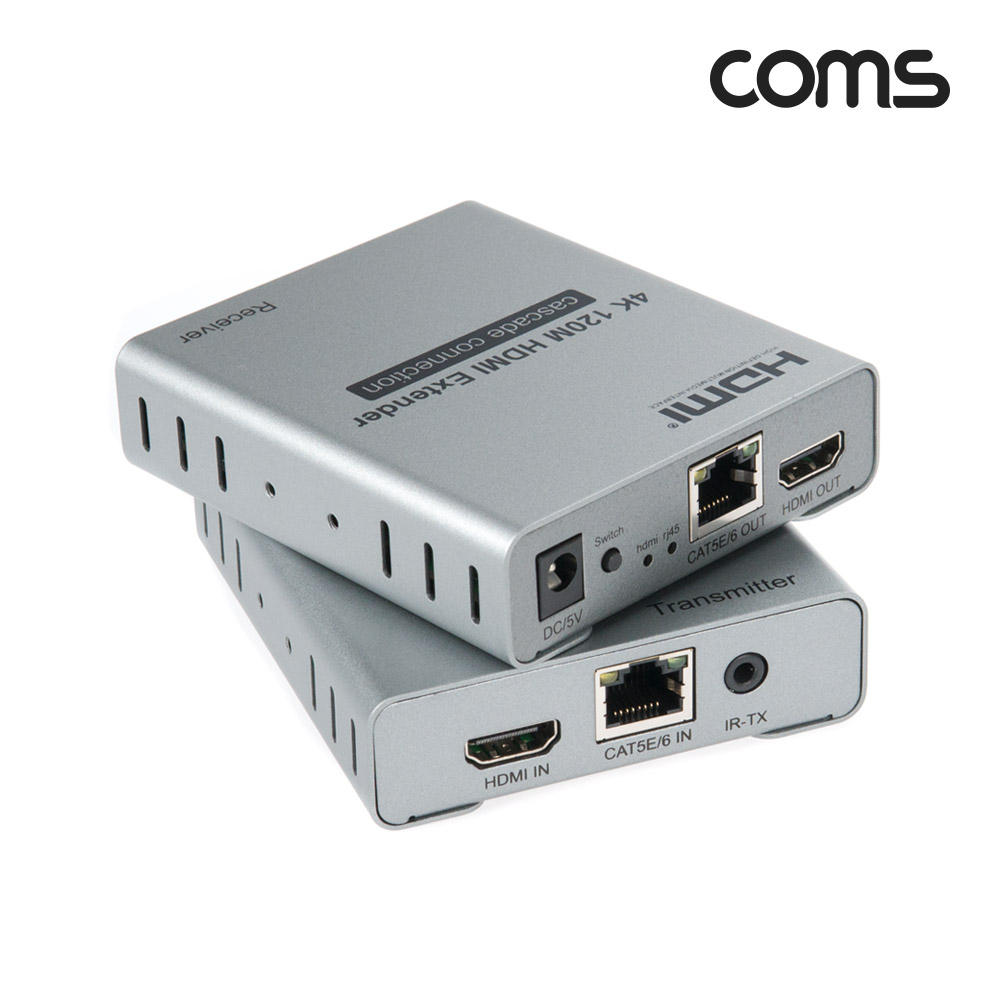 Coms HDMI 신호변환 리피터 송수신기 Extender 랜 RJ45 최대120M 4K cascade