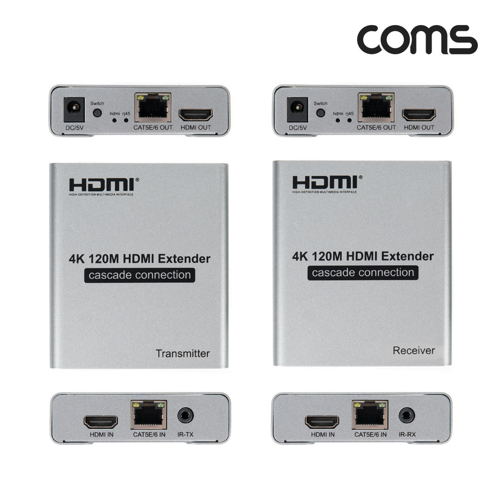Coms HDMI 신호변환 리피터 송수신기 Extender 랜 RJ45 최대120M 4K cascade