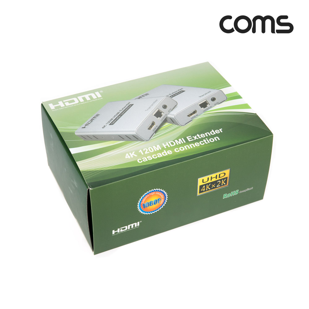 Coms HDMI 신호변환 리피터 송수신기 Extender 랜 RJ45 최대120M 4K cascade