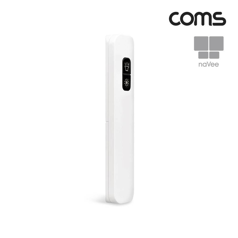 Coms 나비 레이저포인터(NV58-LPP100) White 레드 레이져