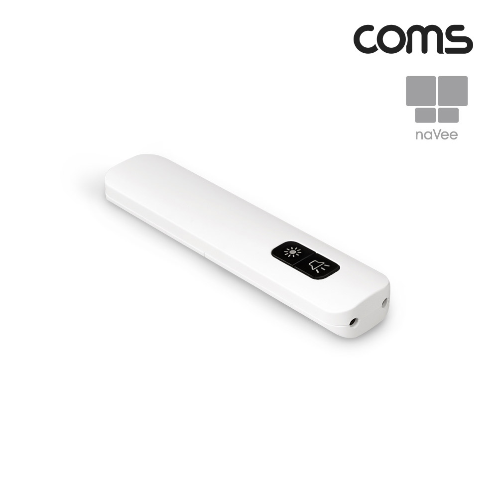 Coms 나비 레이저포인터(NV58-LPP100) White 레드 레이져